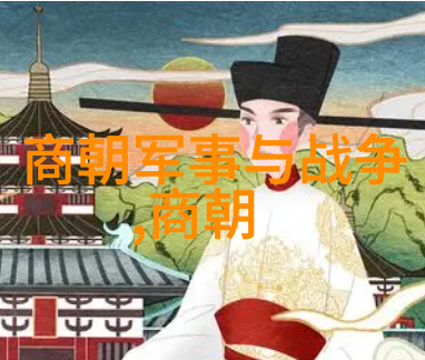 高力士传从奴隶到太监从太监到权臣的一生轨迹