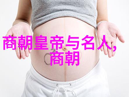 探秘人心迈开腿让我看看你里面的奇思妙想