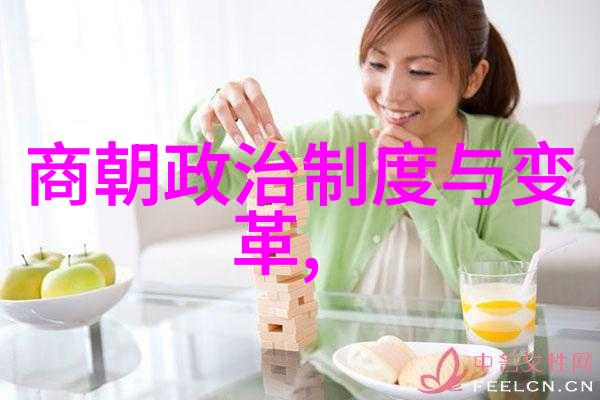 辽金遗忘探究历史正史排除机制与文化政治因素