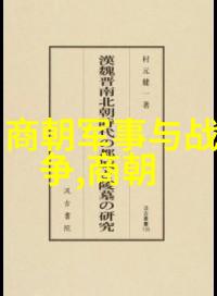 从古希腊到现代金牛座历史名人的足迹何处