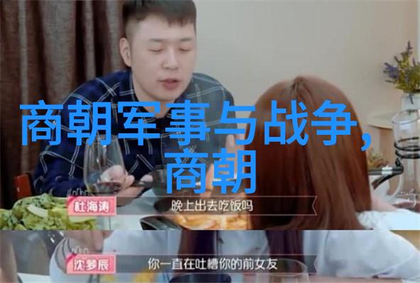 永嘉之乱风起云涌的叛逆潮流