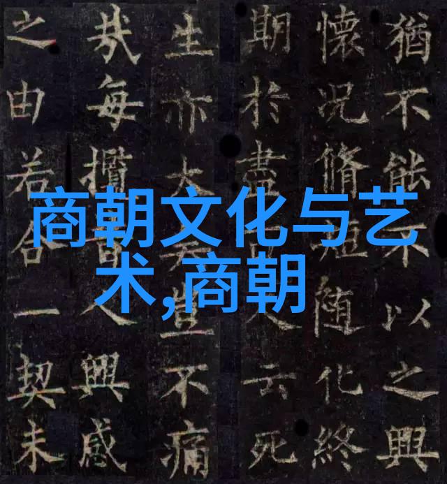 万里长城的资料我走过的那段古老的边界一段关于长城探索的故事