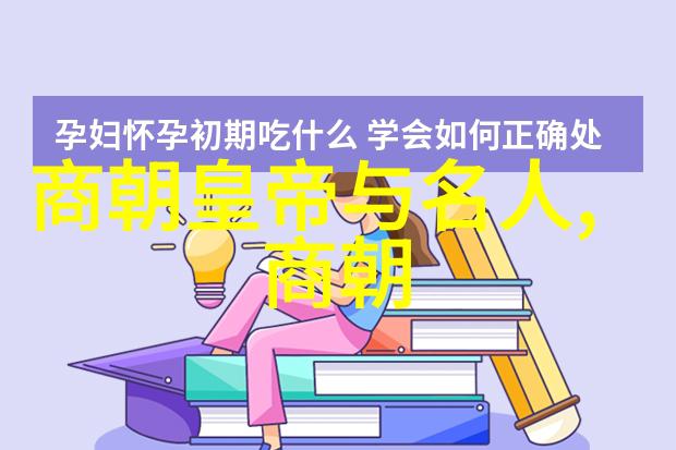 历史的沉痛教训国耻永远不被遗忘