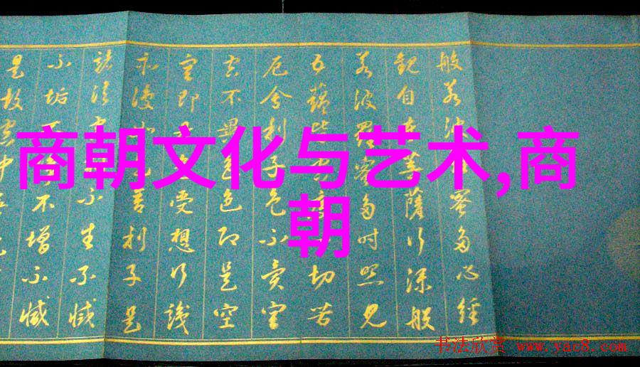 清朝官职我来告诉你那些古老的官位名儿