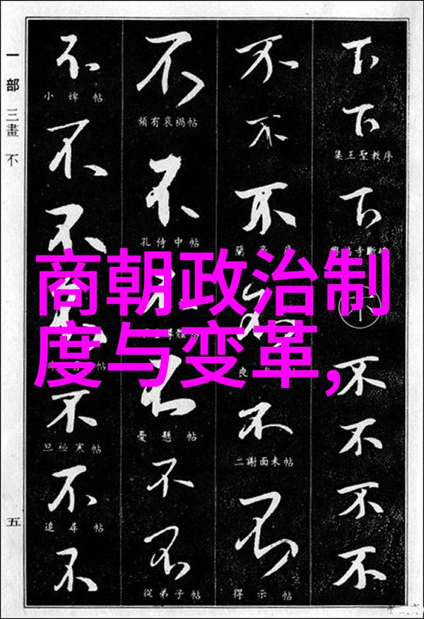 河南文化之旅河南省的传统风俗和现代魅力