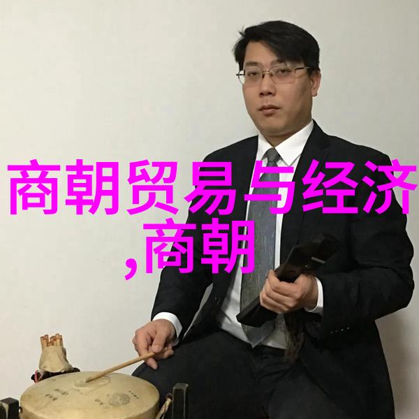 墨香长卷岁月沉淀的书法艺术