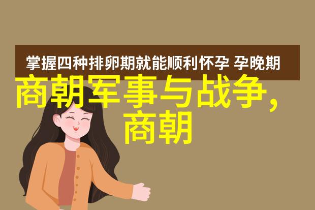 关于书法的趣味小故事我和我的朋友们如何在酒吧里发现了古代文字的神秘魅力