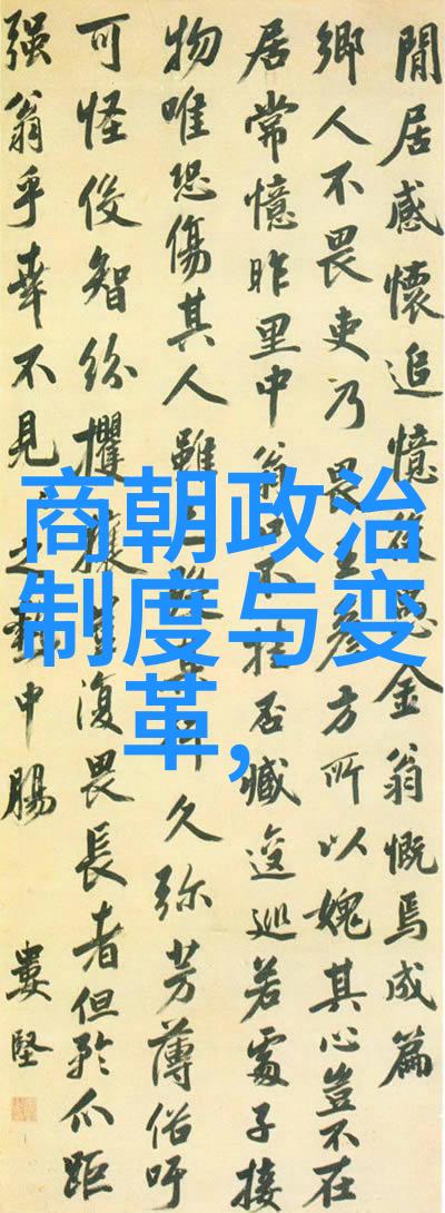 班长哭着说不能再深了视频-班长的泪水揭秘校园欺凌背后的真相