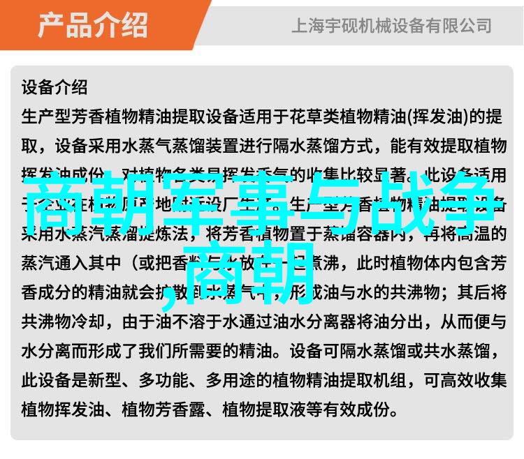 议论文万能名人事例我是如何用马云的四个不怕的故事让我的议论文活起来的