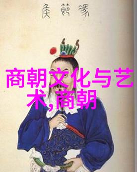 出塞中国古代音乐中的一曲悠扬