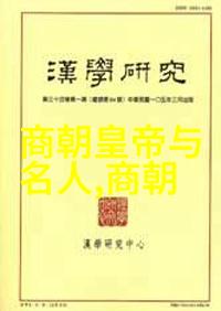 班长的哀求不再抠了我承受不了