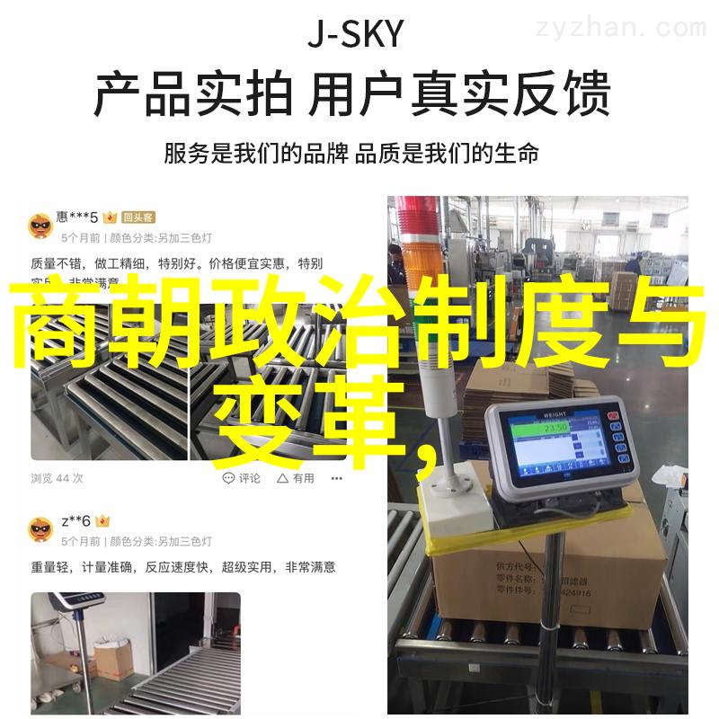 许多艺术品和文学作品都源自那个辉煌而且非常有影响力的时期那就是我们所熟知的唐代它是在什么年代存在过的