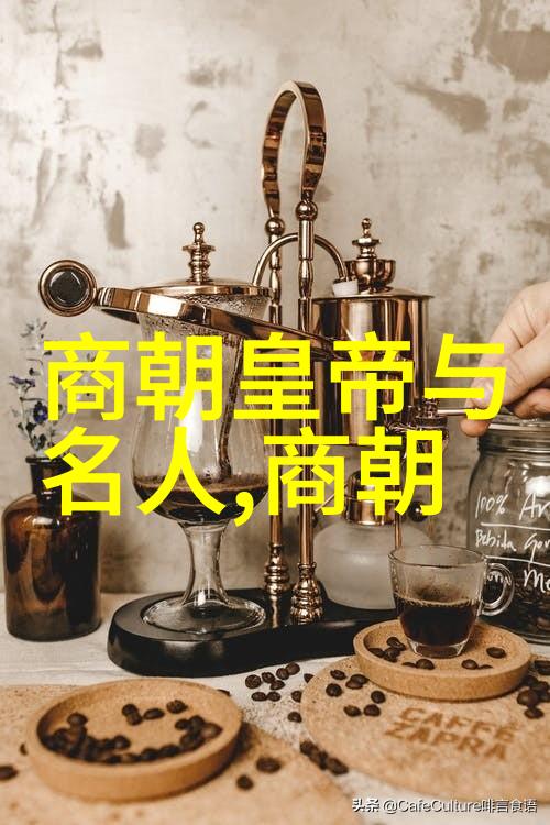 神话巨匠与凡人模样中国传说中那些意外的反差之美