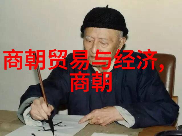 名将出身成为君主论朱由检光启即位前的军事生涯和个人成长过程