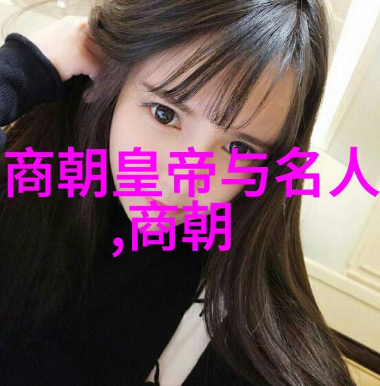 清朝比明朝落后吗我是怎么觉得清朝跟明朝相比有点儿不如的