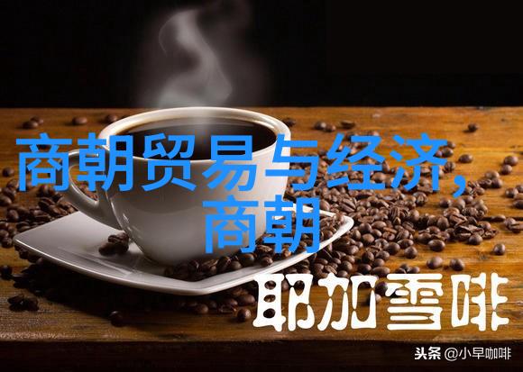 画卷间的对话中西艺术风格的独特之美