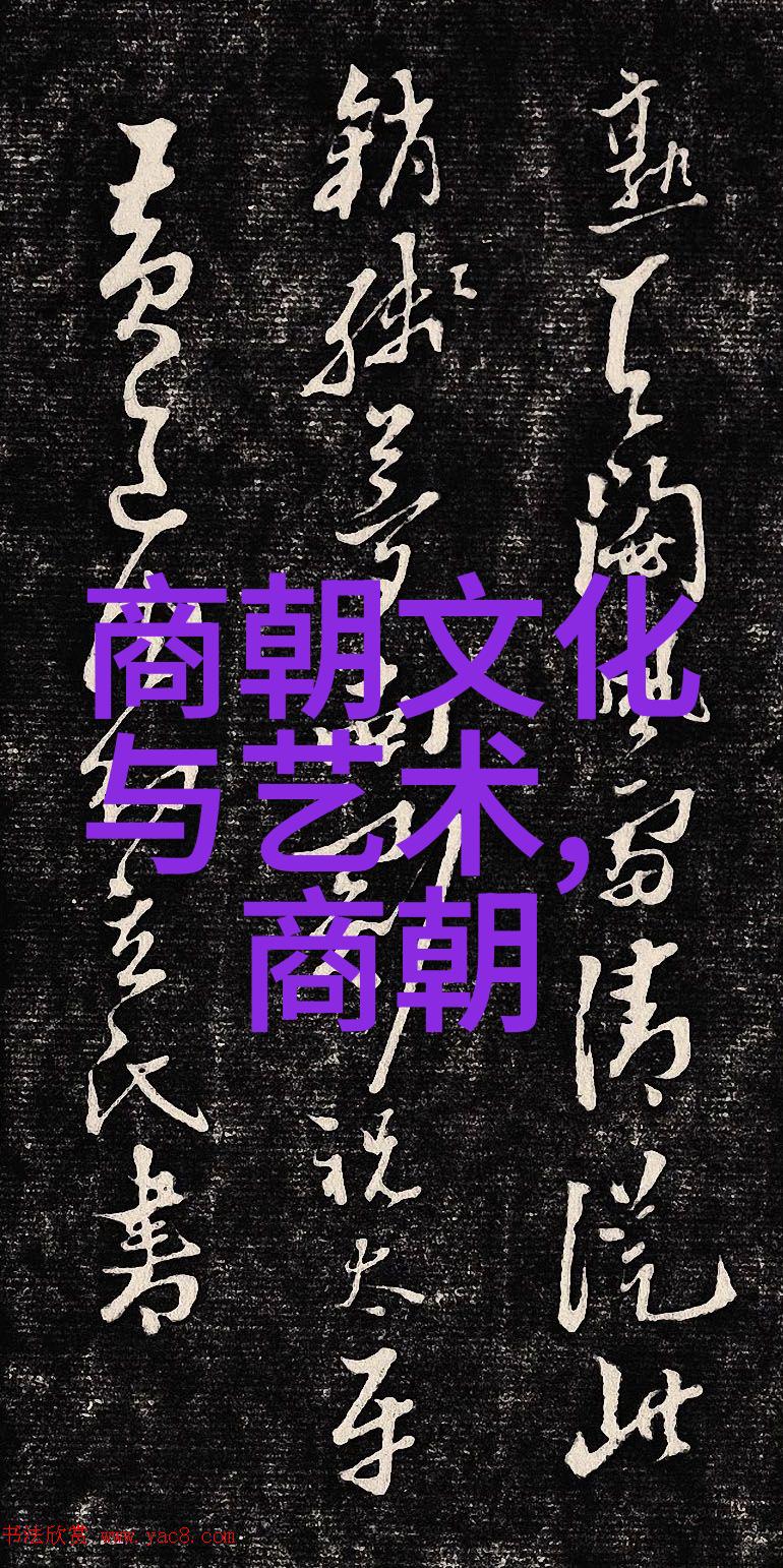 外国历史故事-时光长河中的异域风情探索世界各地的古老传说与英雄事迹