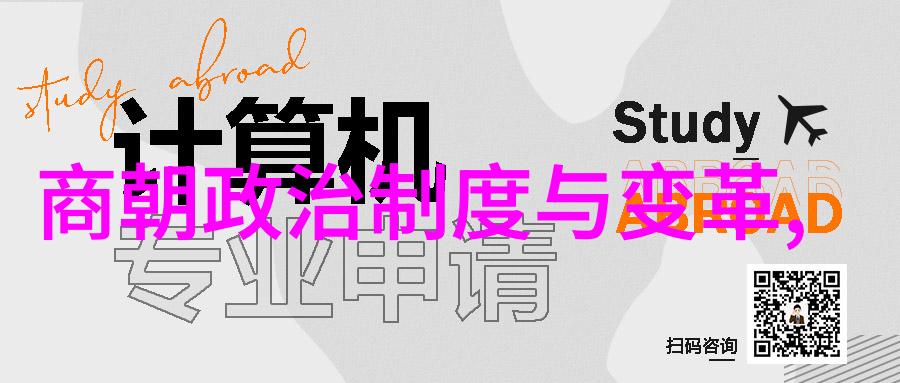 明朝皇帝朱棣一脉不长寿的原因探究朱棣后人的健康问题