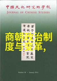 河南豫剧传承中式戏曲艺术的瑰宝