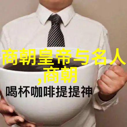 探寻记忆塑造未来人们为什么还那么爱看关于过去的大型纪录片