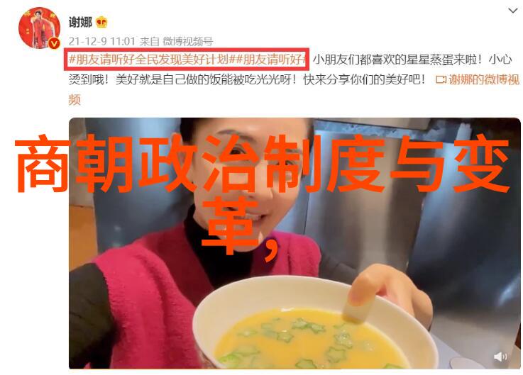 明朝十大著名战争我亲眼见证的江湖风云明朝那些激荡战役