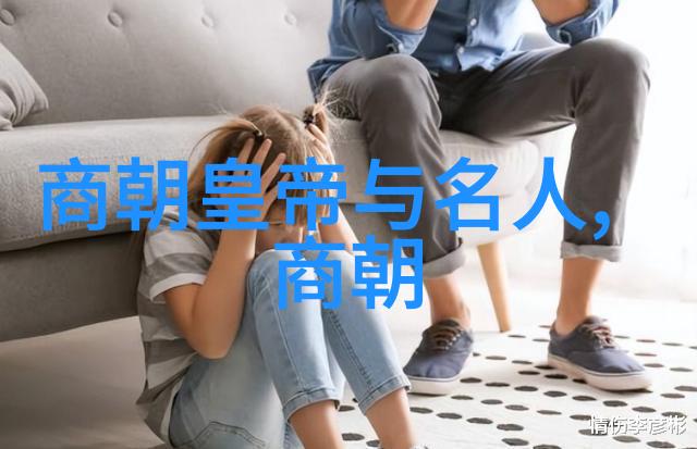 历史名人故事作文400字千古风华张居正与明朝的复兴