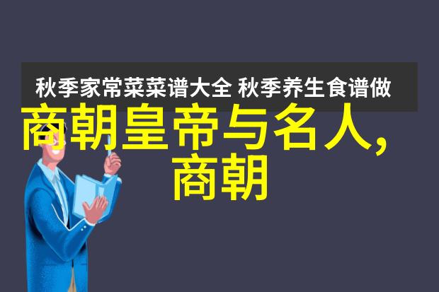 咸丰-咸丰帝一个被历史尘埃掩盖的皇帝故事