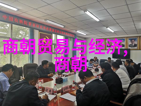 怎样理解并解读那些被遗忘在时间长河中的地方性历程