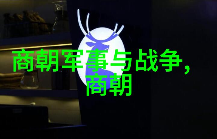 现代奇迹探索记记录下21世纪最离奇的事故和发现