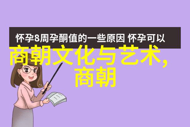 学校趣事老师变身DJ课堂变摇滚舞台