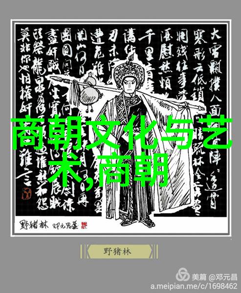 神话传说百态100个真实奇幻故事古老的民间故事