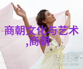 朱元璋的统治方式有哪些特点