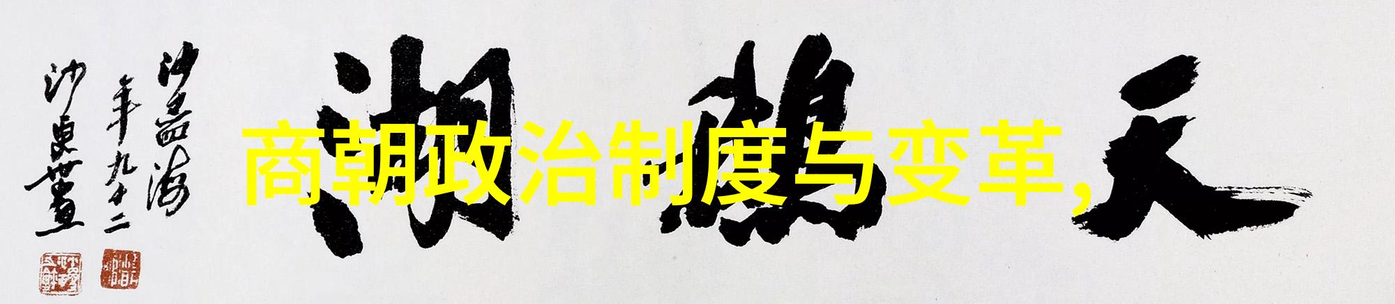 女孩有这几种表现就别追了今年前10个月我国与APEC其他经济体贸易额火爆创历史新高