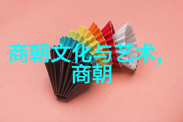 河南省文化的独特魅力淘宝与历史交织的故事