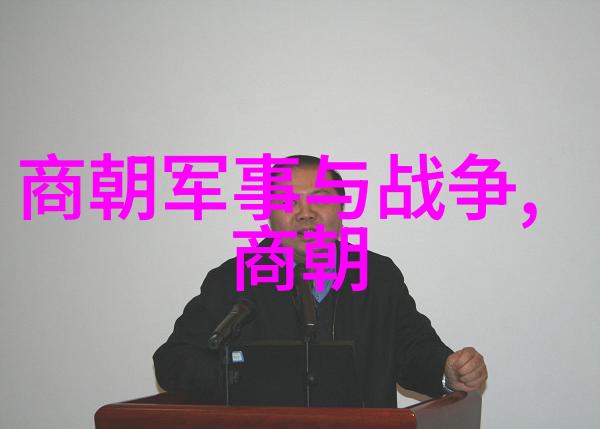 赤壁之战东吴与曹操之间的生死较量