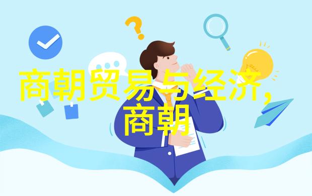 孙悟空智斗风妖中国神话故事中的社会智慧