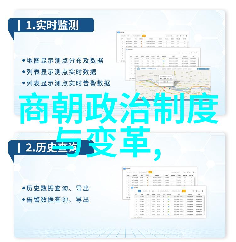 南明朝历代帝王顺序犹如江河中断续的流水每一位君主都是历史长河中的一个波涛