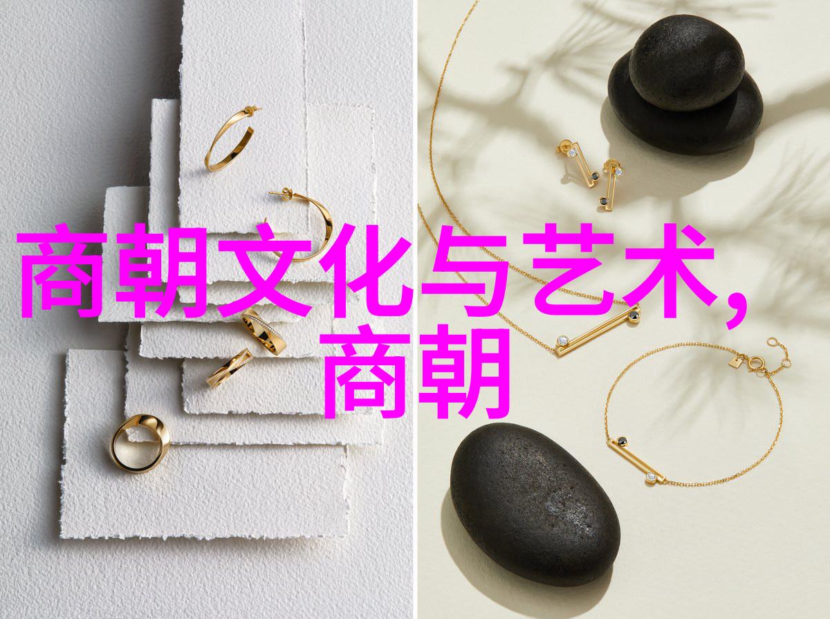 中国史时间轴古代至现代的历史发展