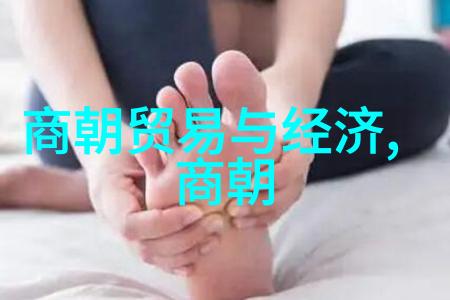 唐朝豪放女沉默的花园与断肠琴弦