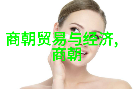 天界争霸周穹天帝的孤独