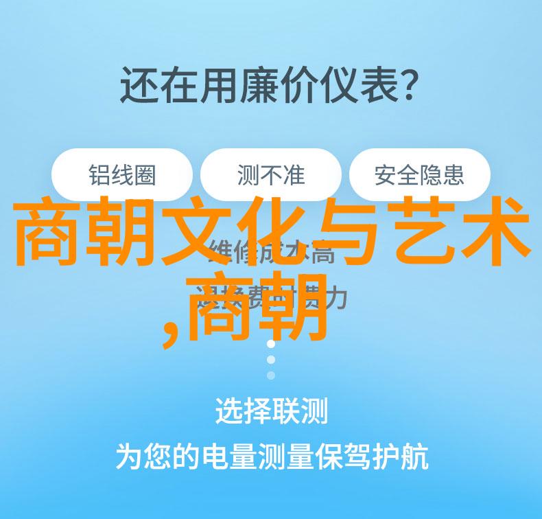 皇权盛衰从汉到清每个朝代都有其独特的人物与故事但它们又如何在时间轴上相互联系呢总计为何多达XX个