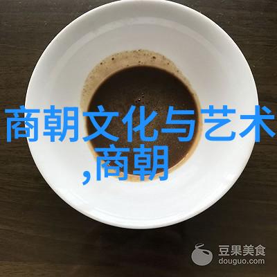 书法艺术的文化印记墨香中绘影绕形的民族魂