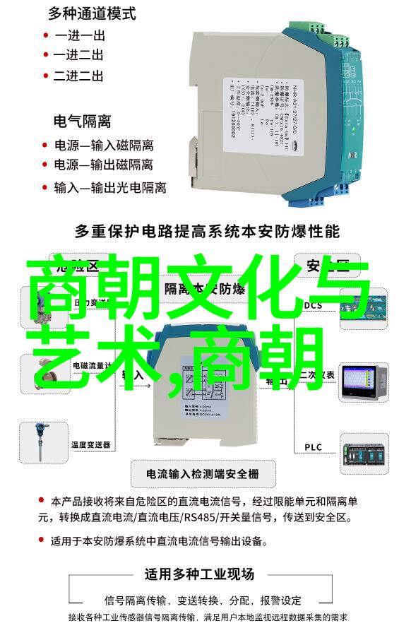 孟珙侮辱金国皇后南宋将领的不敬行径