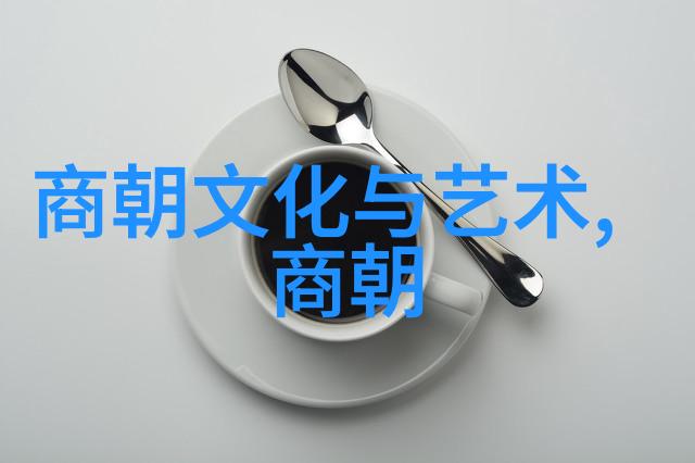 尚师徒 - 师徒情深尚书的智慧与小童的纯真