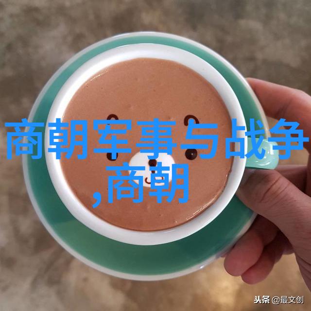 明朝那些事儿历史趣闻录