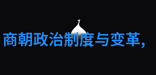 李自成一贯打着不纳粮的口号他的百万大军到底吃什么明朝朱允炆下落真相在社会上如何影响民众生活