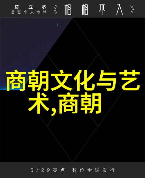 新闻奇闻趣事神秘电话号码引起轰动背后隐藏着什么秘密