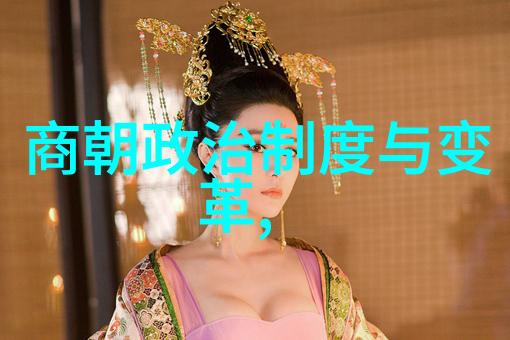 三国演义人物-蜀汉之巾帼英雄女儿行与诸葛亮的智谋对决