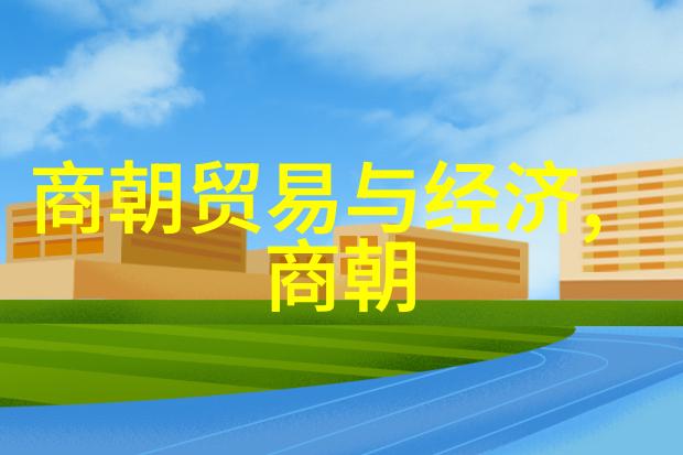 元朝重要的历史事件有哪些我来告诉你元朝那些不得不知道的故事