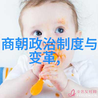 古今奇缘电子时代的神话探索